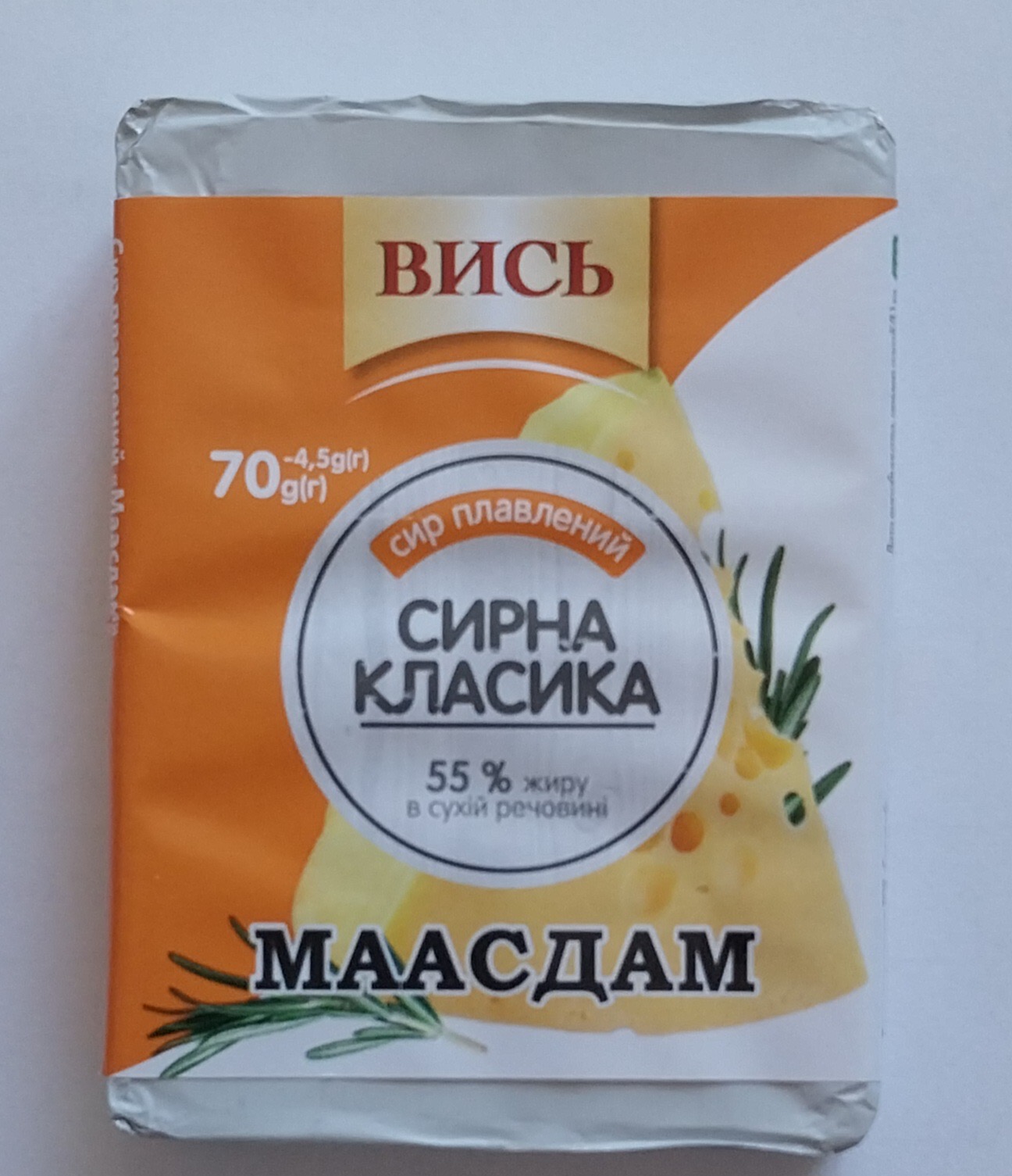 Сир плавлений СИРНА КЛАСИКА МААСДАМ 55% жиру 70г ВИСЬ